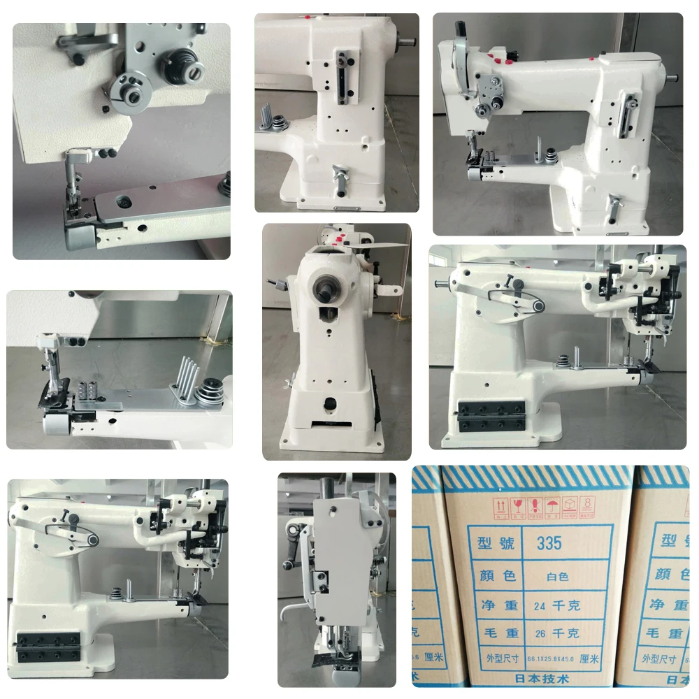 JN335 Leather sewing machine for sale, View sewing machines for sale, JINGNENG Product Details