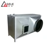 High quality straight pipe water heat exchanger for wine or beer processing machines