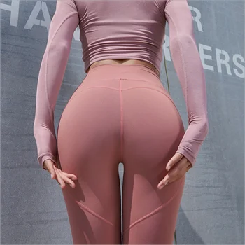 brazilian butt lift leggings