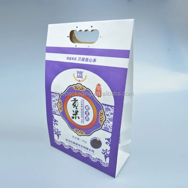 rice bag