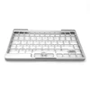 Customized milling processes to manufacture parts keyboard enclosures