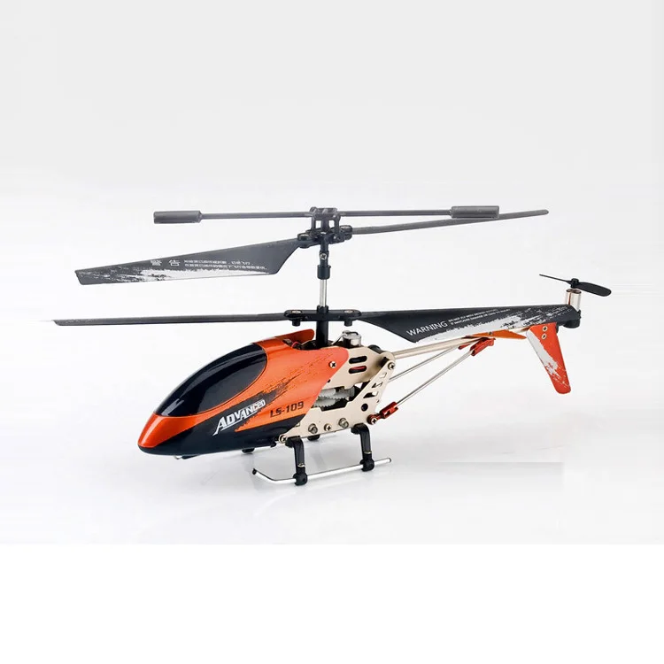 electric remote control helicopter