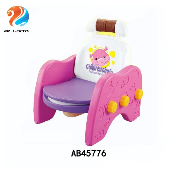 safety baby chair