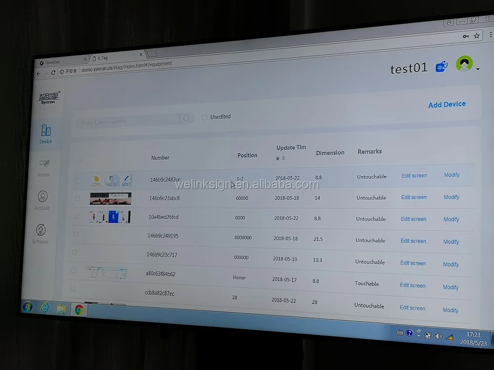 Operation software 01.jpg