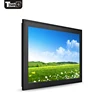 touch screen software 15.6 inch touch screen controller industrial IP65