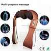 /product-detail/rechargeable-neck-massage-belt-60684312558.html