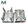 Gold Supplier plastic mould die makers factory, china injection plastic mould manufacturer