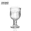 Shot stemmed wine glass, engraved wine goblet, decorative glass stemware