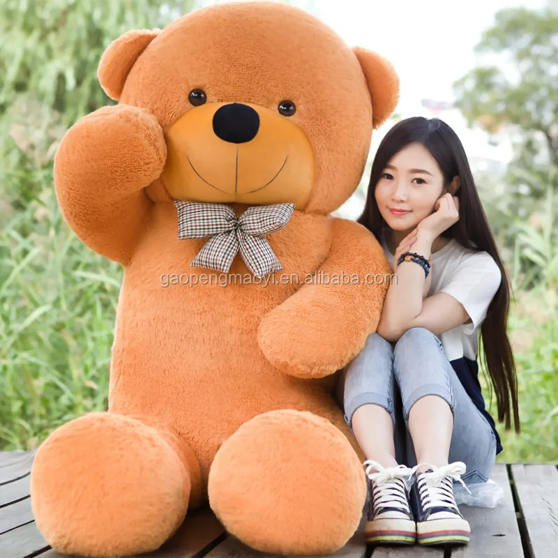 200cm bear