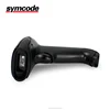 development technical suuport 2d project barcode scanner