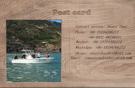 postcard_.jpg