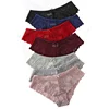 1850 Girl Low Waist Sexy Full Lace Transparent Knickers Underwear Women Lace Thong Panties