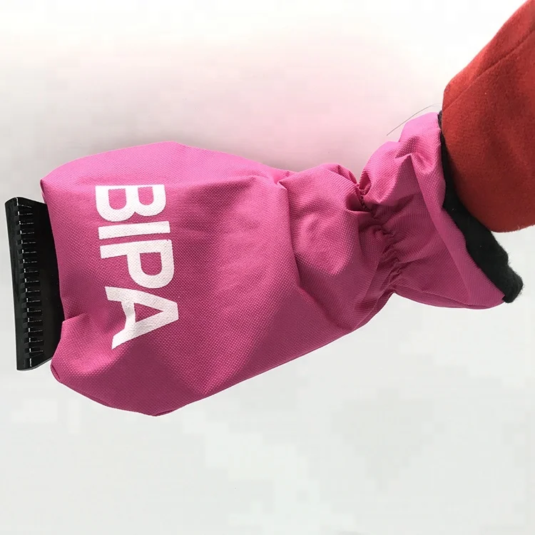 ice scraper  (1).JPG