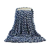 Loop Ends Custom Floor Mop Heads Commercial Cleaning Head Refill