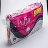 Chinese Wholesaler Toilet Tissue In Bulk
