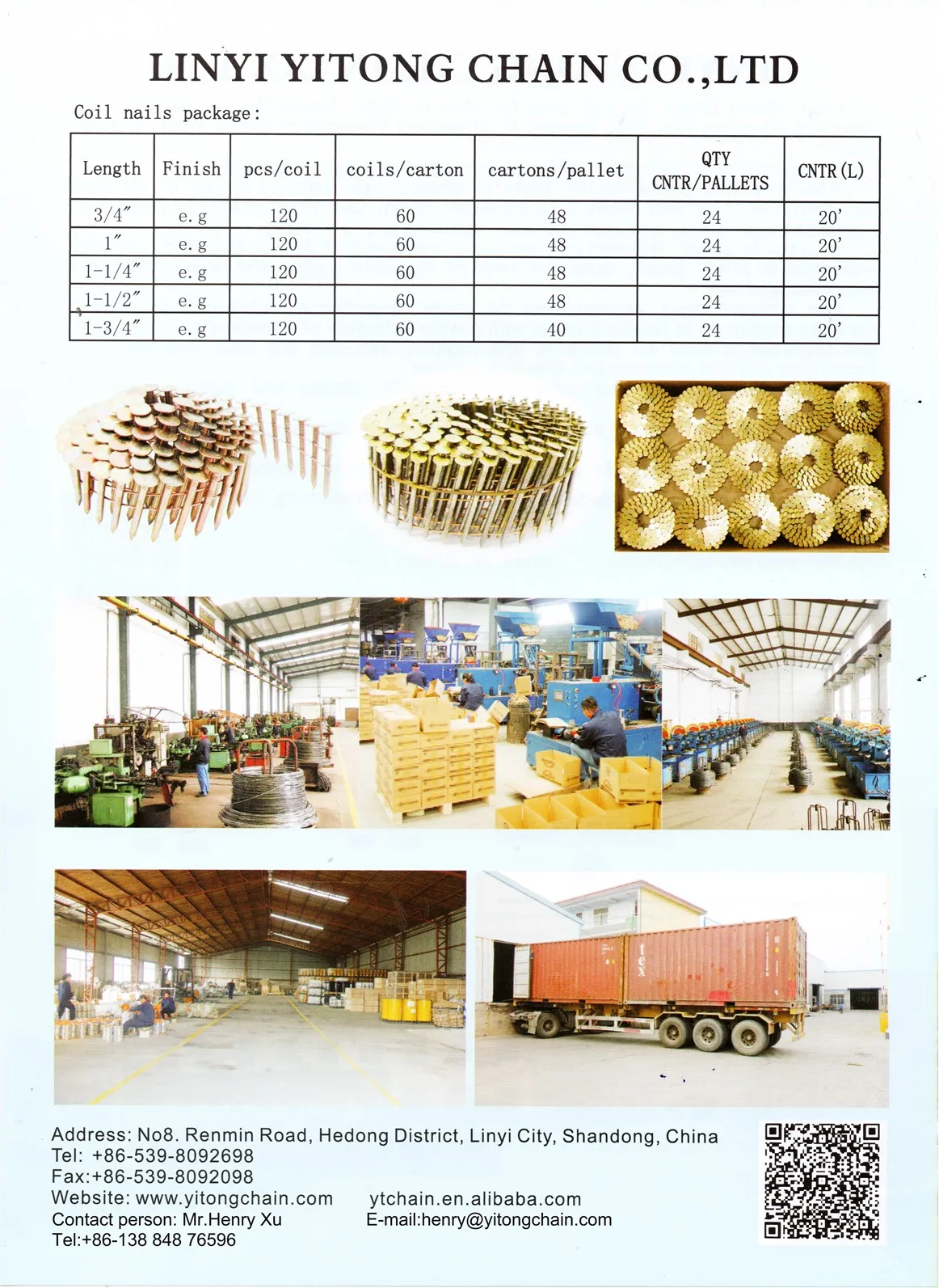 nail-yitong-01_Jc.jpg