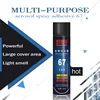Taiqiang temporary spray adhesive super glue plastic rubber leather aluminium bond - brand new bulk Soucing manufacture