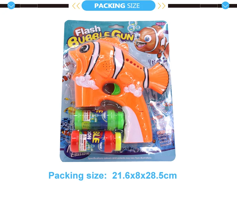 Wholesale kids fish guns toys bubble gun led.jpg