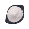 Oat extract powder Oat Beta 1,3/1,4 D Glucan Low price beta glucan powder
