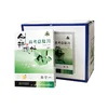 cosmetic box packaging for Exercises book