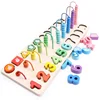Education Computing Rack Multifunction Flap Children's Education Toy Multifunctional Computing Rack