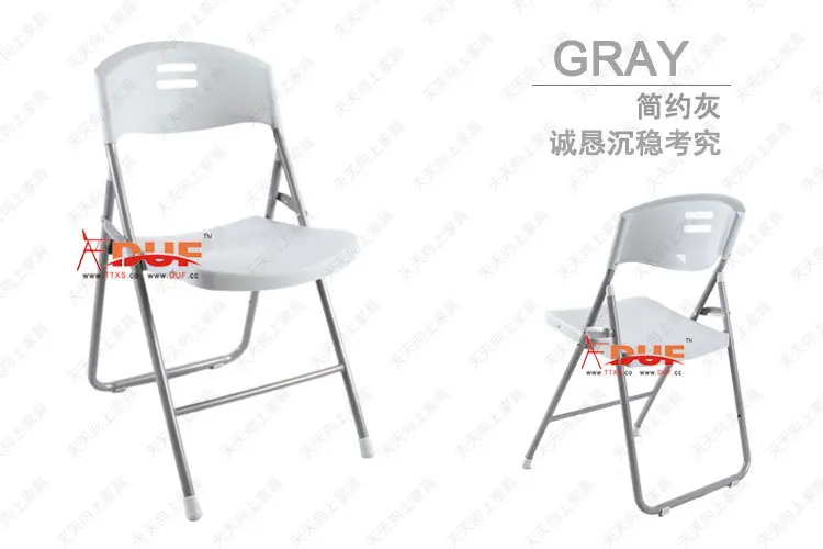 Recyclable Plastic Folding Chair Strong Seater Conference Chair Handy Visitor Chair No Assembly Required