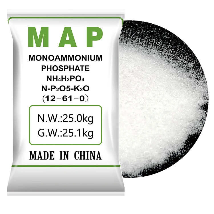 
Chinese supplier white monoammonium phosphate map 