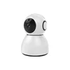 Chinese Supplier Baby Elderly Care Cam 1080p full hd wifi ip indoor wireless cctv security camera