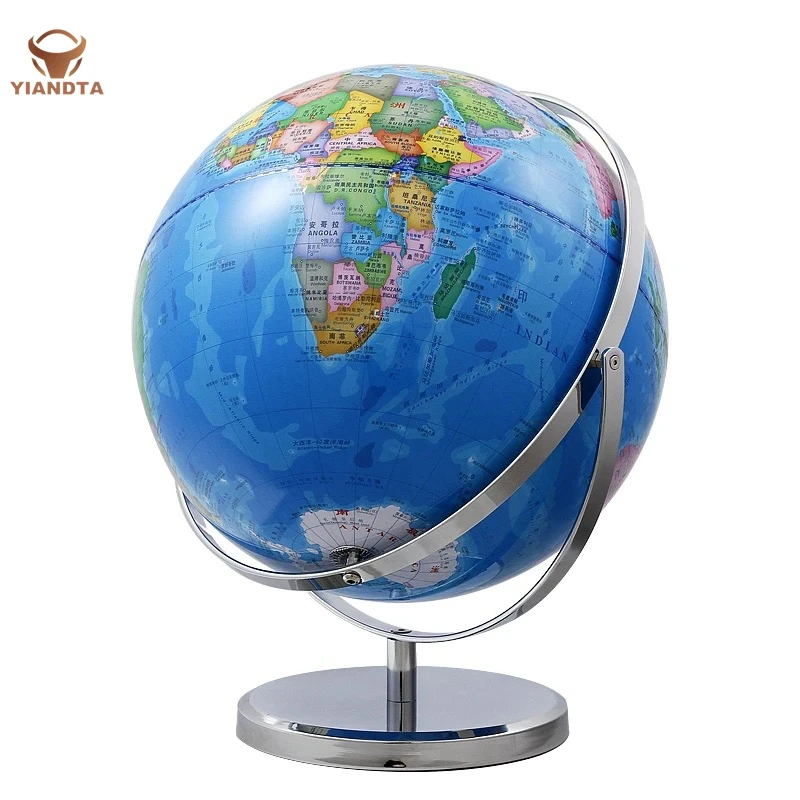 Smart Speech Reading Globes Learning Stationery Office Supplies - Buy 