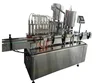 Trade Assurance Automatic linear liquid filling and capping machine syrup filling machine small bottle filling machine
