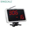 SINGCALL Wireless Waterproof Waiter Pager Call Nurse System