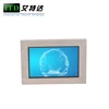7inch rugged stainless steel waterproof IP66 touch screen lcd monitor VGA input