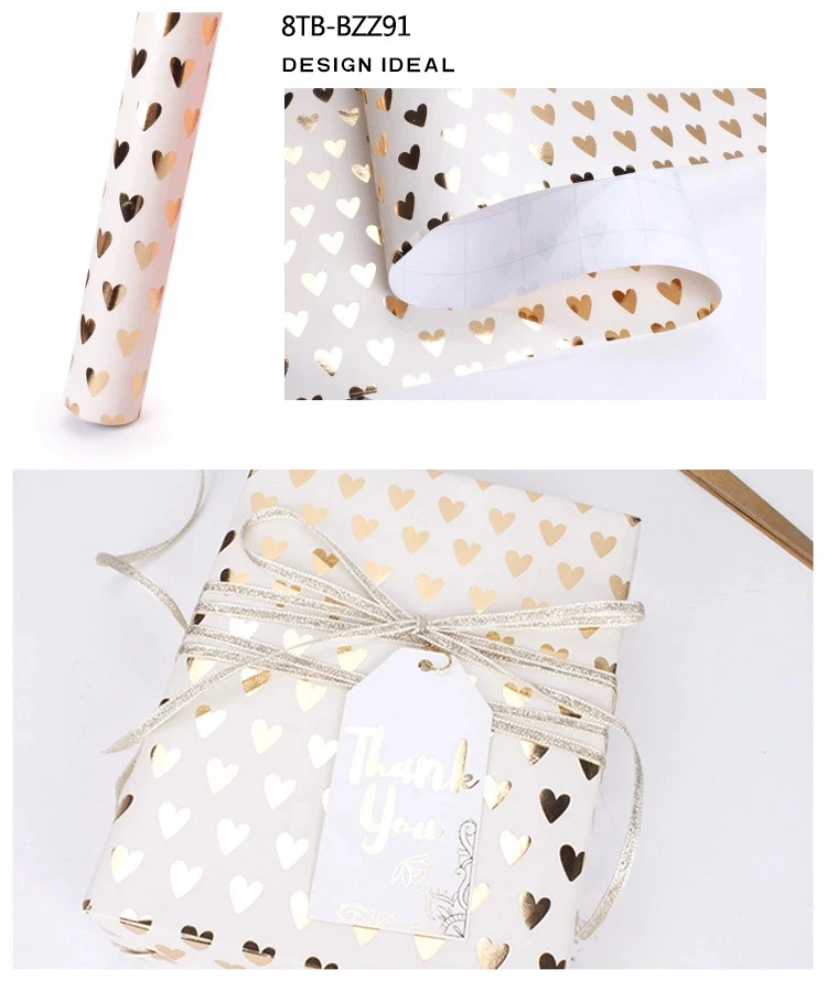 gift wrapping paper -37.jpg