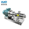 Pastes Emulsifying Pump/Sauce Homogenizing Inline mixer emulsion pump