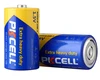 /product-detail/hot-sale-pkcell-cylinder-d-size-r20p-battery-1-5v-r20-carbon-zinc-batteries-for-toys-radio-flashlight-60804986805.html