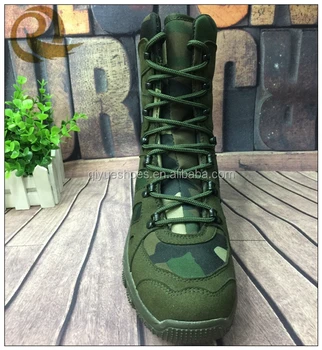 camo tactical boots
