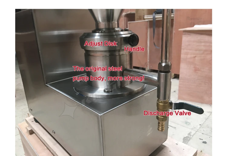 10 Details JMS50 Colloid Mill.jpg