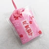 custom present amulet gift for Blessing bag study health love wealth fortune guard temple protective talisman