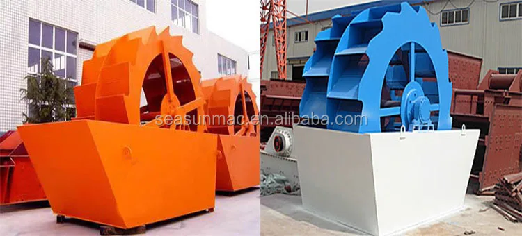 high efficient sand washing machinecoal washing plant