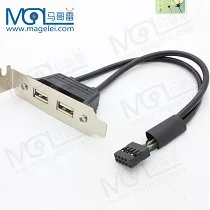 USB2.0 front panel (2).jpg