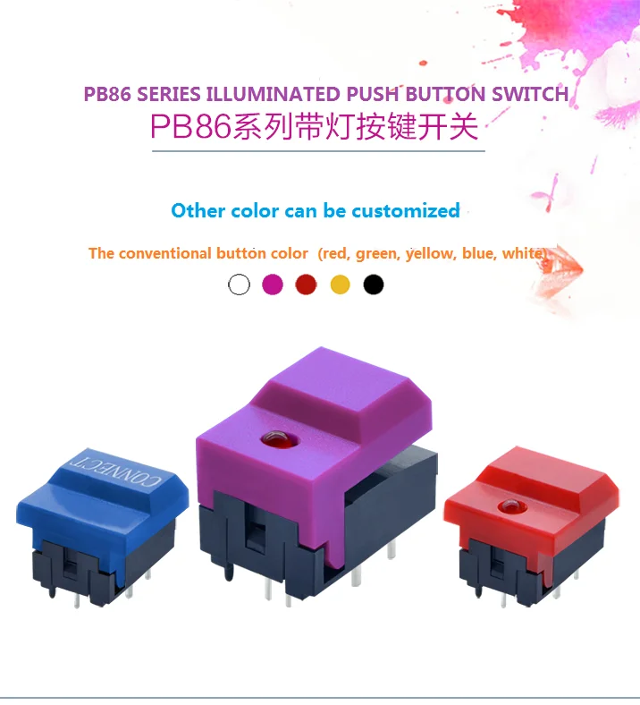 12mm Square Tactile Momentary Push Button Switches(pb86 Series ) Buy