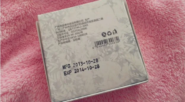 QQ20160413150345.png