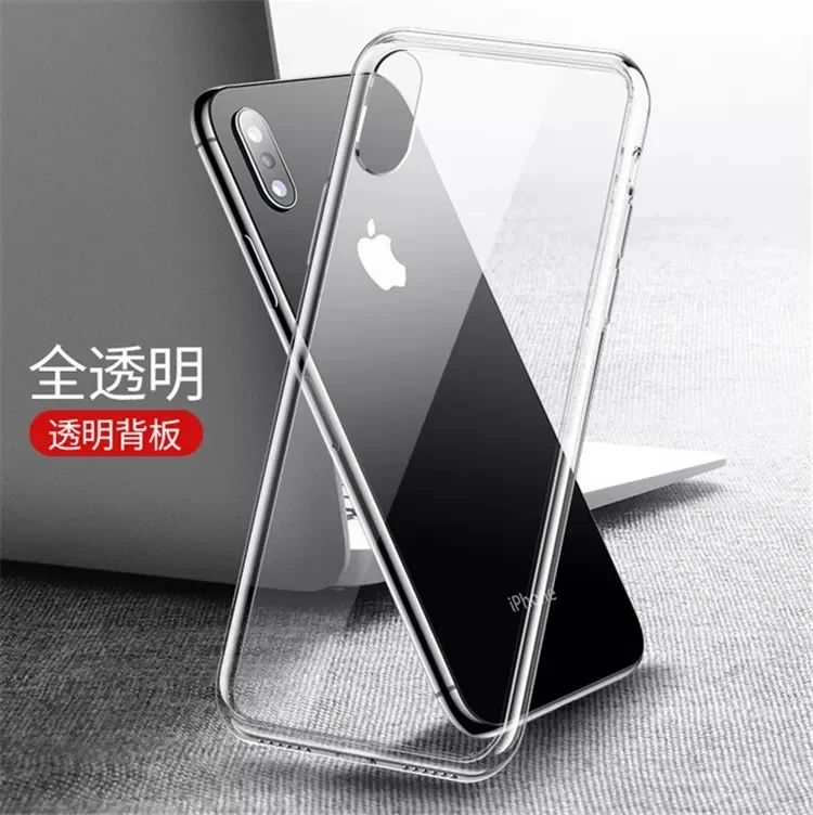 iPhone (4).jpg