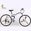 FOLDABLE 3 knife Rim mountain bike mtb /New model bicicleta /2019 mtb full suspension carbon 26 full bike mountain bike 26 mtb