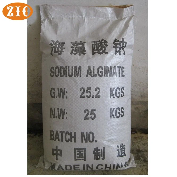 sodium alginate 5.jpg