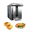 Industrial diesel heating hot air Roast pork furnace rotary oven for turkish bread