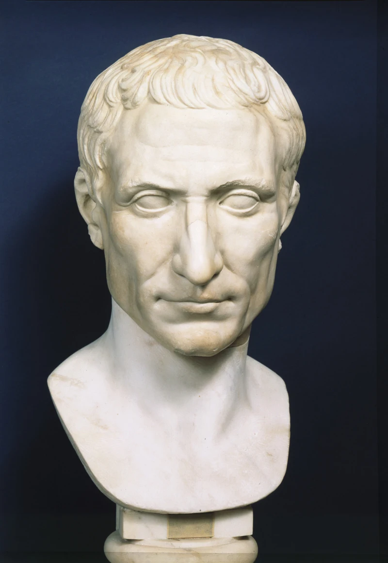 Цезарь скульптура