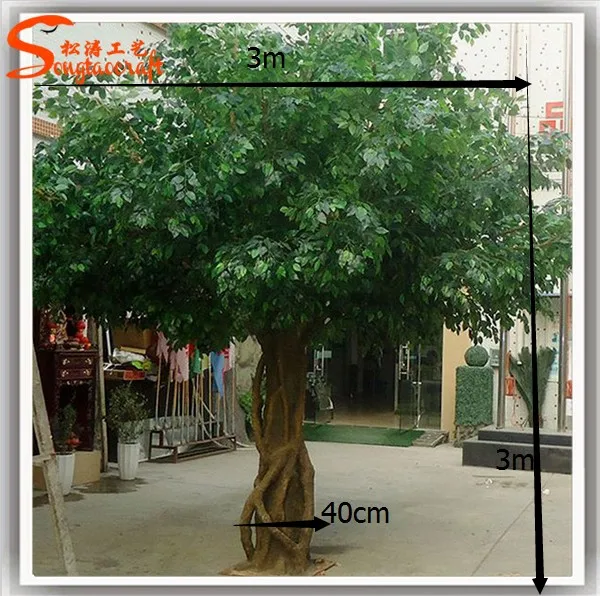 Songtao Fiberglass Fake Artificial Oak Bonsai Tree For Indoor And