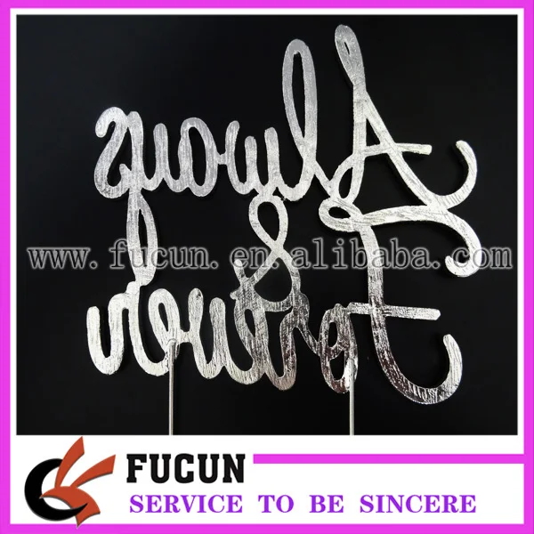 alway forever cake topper b.jpg