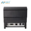 Pos 58 thermal printer wireless with whermal driver